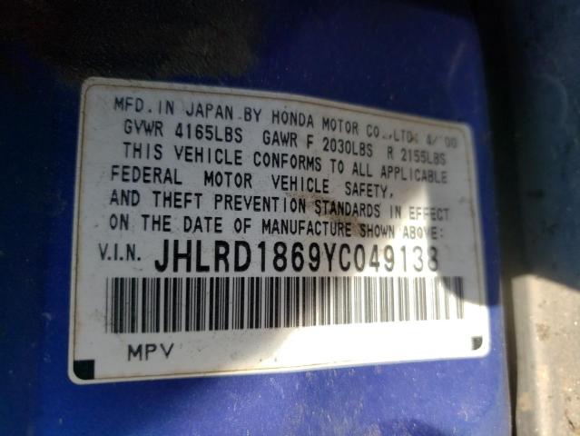 Photo 10 from auction – 2000 HONDA CR-V EX with VIN JHLRD1869YC049138