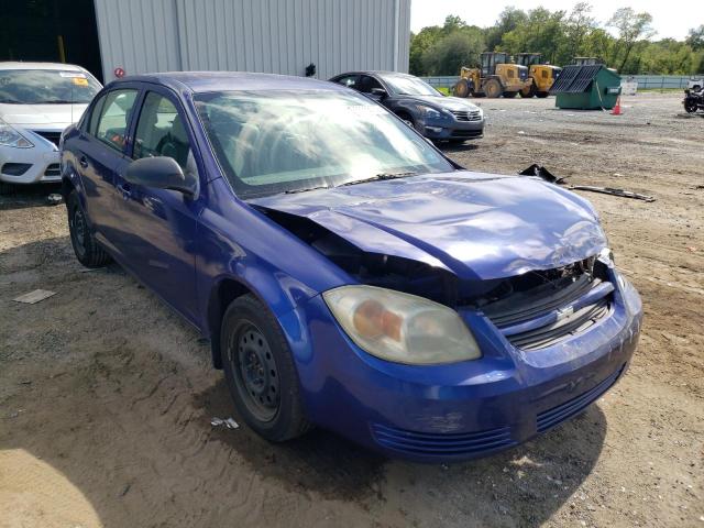 CHEVROLET COBALT LS 2007 with VIN 1G1AK55F677242682 - Photo from auction