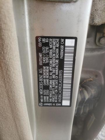 Photo 10 from auction – 1990 MERCEDES-BENZ 560 SEL with VIN WDBCA39E2LA533975