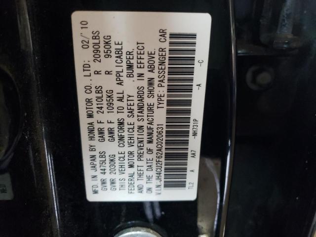 Photo 10 from auction – 2010 ACURA TSX with VIN JH4CU2F62AC020631