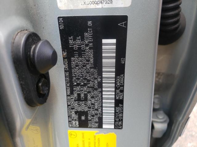 صورة رقم 10 من المزاد - 2005 LEXUS RX 330 مع VIN 2T2HA31U25C046716