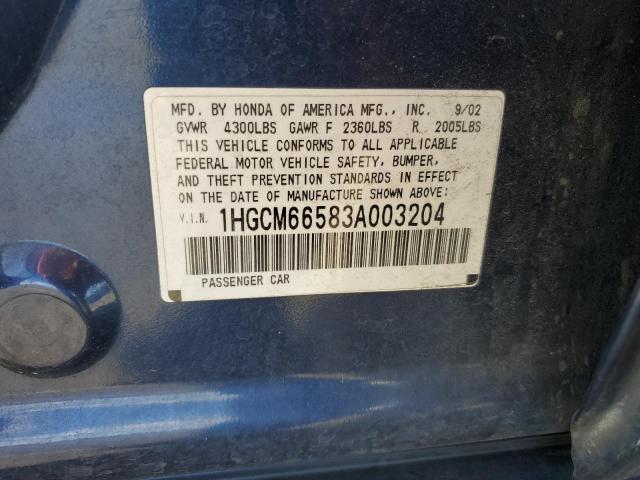 Photo 10 from auction – 2003 HONDA ACCORD with VIN 1HGCM66583A003204