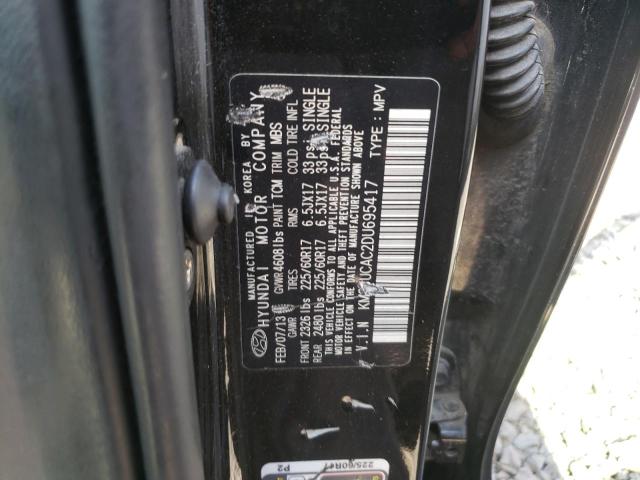 Photo 10 from auction – 2013 HYUNDAI TUCSON GLS with VIN KM8JUCAC2DU695417