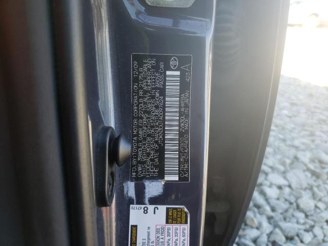 Photo 10 from auction – 2010 TOYOTA PRIUS with VIN JTDKN3DU1A0097624