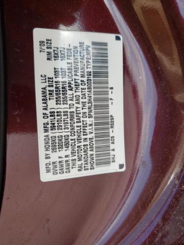 Photo 10 from auction – 2010 HONDA ODYSSEY EX with VIN 5FNRL3H41AB003192