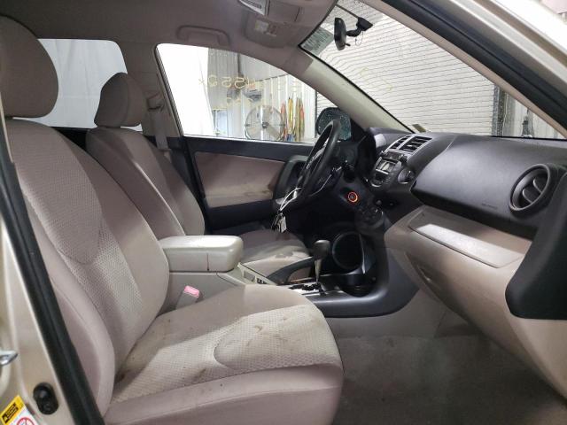 Photo 5 from auction – 2008 TOYOTA RAV4 with VIN JTMBD33V585146446