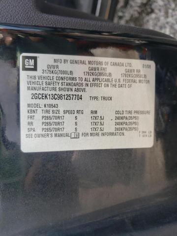 Photo 10 from auction – 2008 CHEVROLET SILVERADO with VIN 2GCEK13C981257704