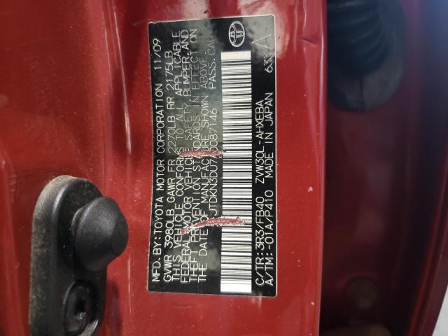 Photo 10 from auction – 2010 TOYOTA PRIUS with VIN JTDKN3DU7A0087146