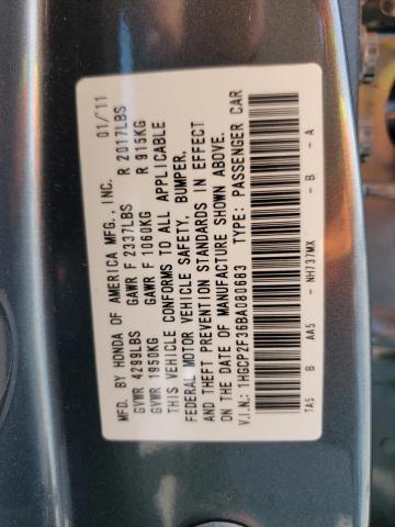 Photo 10 from auction – 2011 HONDA ACCORD LX with VIN 1HGCP2F36BA080683