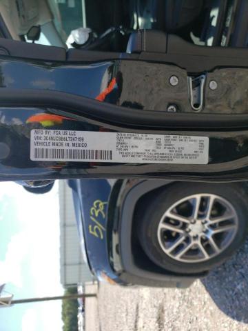 Photo 10 from auction – 2020 JEEP COMPASS LA with VIN 3C4NJCBB6LT247159
