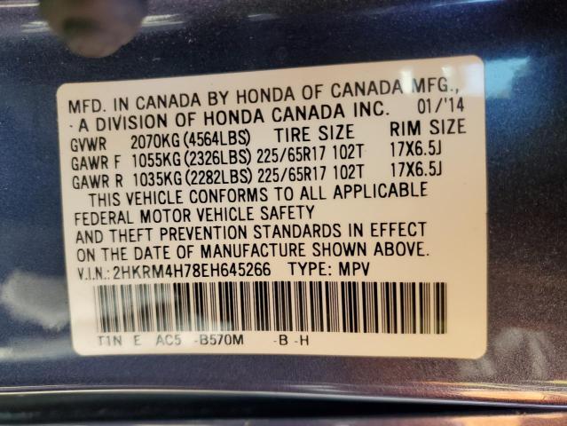 Photo 10 from auction – 2014 HONDA CR-V EXL with VIN 2HKRM4H78EH645266