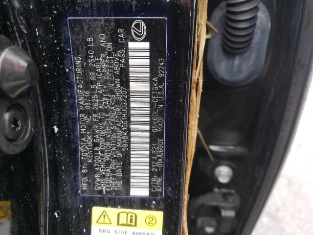 Photo 10 from auction – 2017 LEXUS ES 350 with VIN 58ABK1GG1HU037207