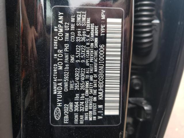 Photo 10 from auction – 2022 GENESIS GV80 BASE with VIN KMUHBDSB6NU100006