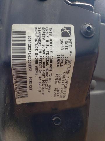 Photo 10 from auction – 2004 SATURN ION LEVEL with VIN 1G8AG52F14Z138351