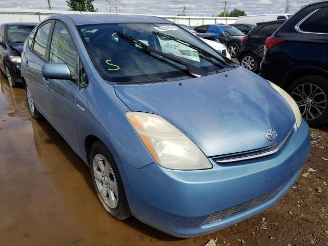 Photo 1 from auction – 2006 TOYOTA PRIUS with VIN JTDKB22U267527455