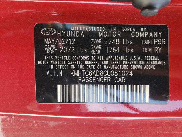Photo 10 from auction – 2012 HYUNDAI VELOSTER with VIN KMHTC6AD8CU081024