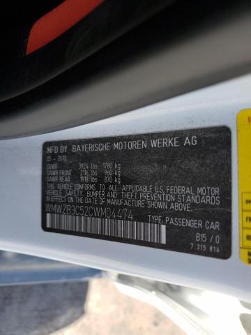 Photo 10 from auction – 2012 MINI COOPER COU with VIN WMWZB3C52CWM04474