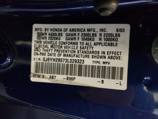 Photo 10 from auction – 2003 HONDA ELEMENT EX with VIN 5J6YH28573L029323