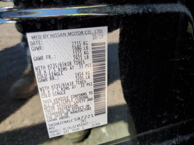 Photo 10 from auction – 2020 NISSAN PATHFINDER with VIN 5N1DR2CNXLC587221