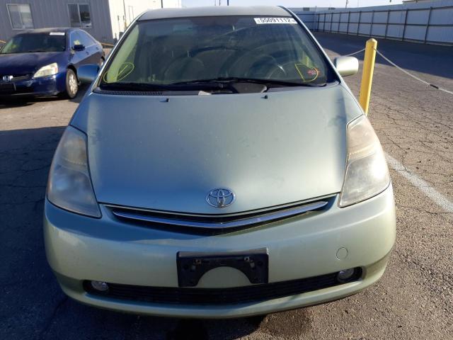 Photo 9 from auction – 2008 TOYOTA PRIUS with VIN JTDKB20UX87723276