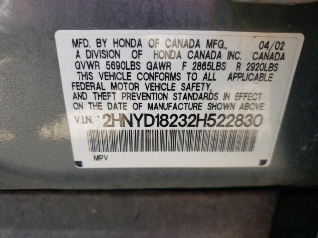 Photo 10 from auction – 2002 ACURA MDX with VIN 2HNYD18232H522830