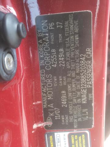 Photo 10 from auction – 2008 KIA OPTIMA LX with VIN KNAGE123885203842