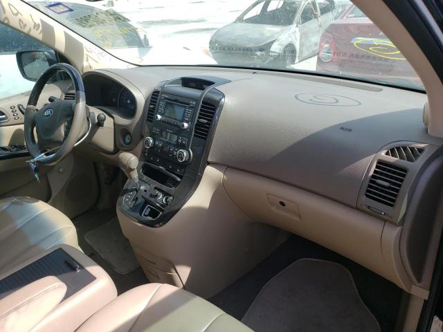 Photo 9 from auction – 2014 KIA SEDONA EX with VIN KNDMH4C72E6574775