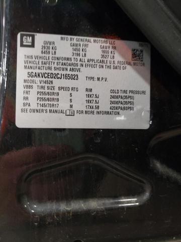Photo 10 from auction – 2012 BUICK ENCLAVE with VIN 5GAKVCED2CJ165023