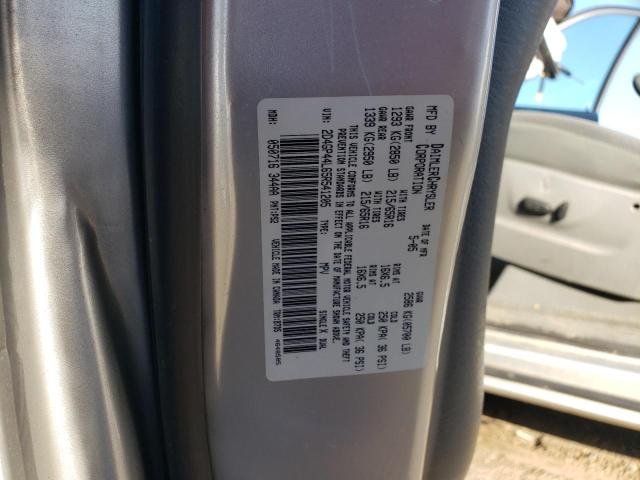Photo 10 from auction – 2005 DODGE GRAND CARA with VIN 2D4GP44L65R541205