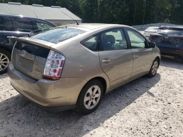 Photo 4 from auction – 2007 TOYOTA PRIUS with VIN JTDKB20UX77633754
