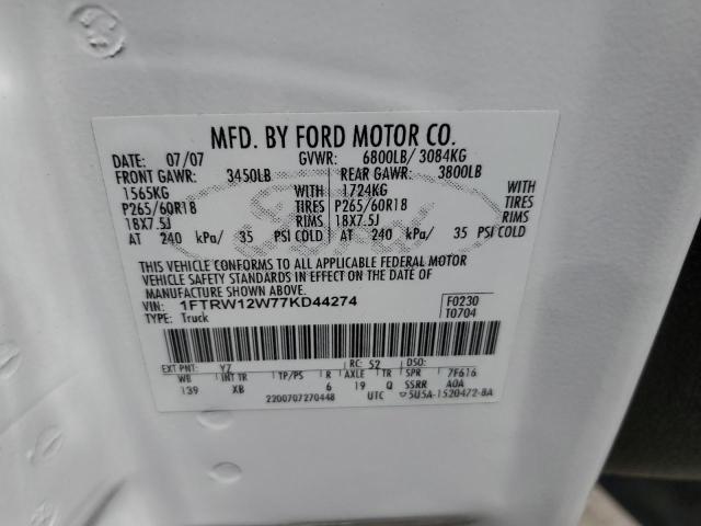 Photo 10 from auction – 2007 FORD F150 SUPER with VIN 1FTRW12W77KD44274