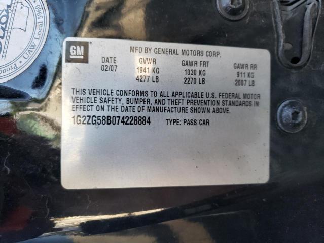 Photo 10 from auction – 2007 PONTIAC G6 BASE with VIN 1G2ZG58B074228884