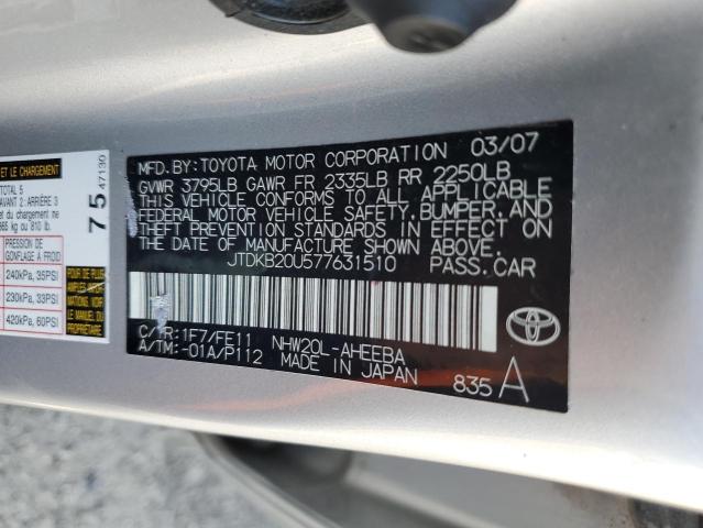 Photo 10 from auction – 2007 TOYOTA PRIUS with VIN JTDKB20U577631510