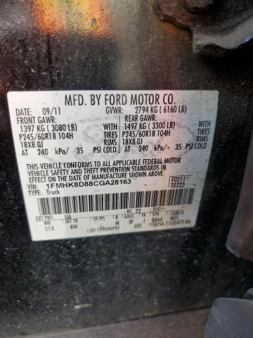 Foto 10 de la subasta – 2012 FORD EXPLORER X con VIN 1FMHK8D88CGA28163