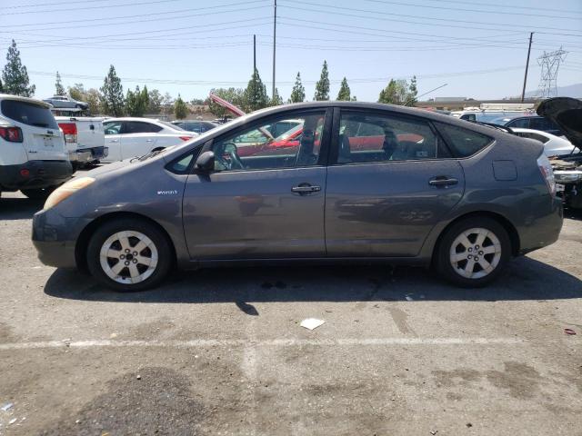 Photo 9 from auction – 2008 TOYOTA PRIUS with VIN JTDKB20U283408771