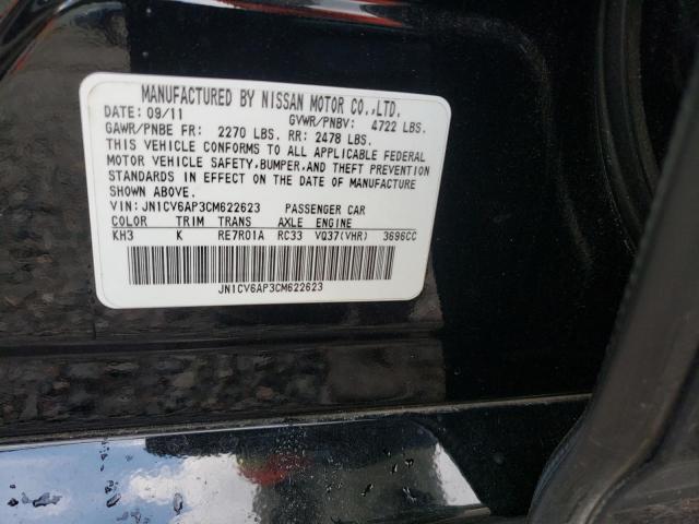 Photo 10 from auction – 2012 INFINITI G37 BASE with VIN JN1CV6AP3CM622623
