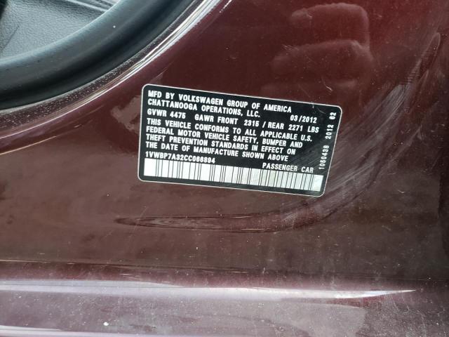 Photo 10 from auction – 2012 VOLKSWAGEN PASSAT SE with VIN 1VWBP7A32CC066894