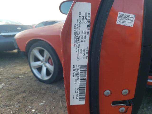 Photo 10 from auction – 2008 DODGE CHALLENGER with VIN 2B3LJ74W68H300085