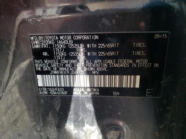 Photo 10 from auction – 2015 TOYOTA RAV4 XLE with VIN JTMRFREV7FJ049732