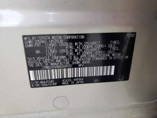 Photo 10 from auction – 2008 TOYOTA RAV4 with VIN JTMBD33V886068500