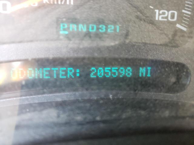 Photo 8 from auction – 2003 GMC NEW SIERRA with VIN 2GTEK19T531294393
