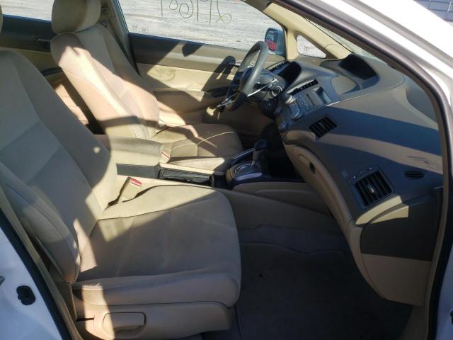 Photo 5 from auction – 2007 HONDA CIVIC with VIN 1HGFA16527L092626