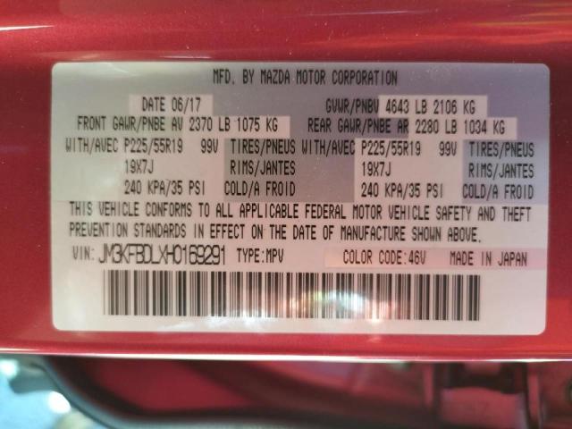 Photo 10 from auction – 2017 MAZDA CX-5 GRAND with VIN JM3KFBDLXH0169291