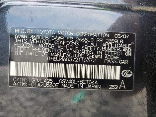 Photo 10 from auction – 2007 LEXUS ES 350 with VIN JTHBJ46G372116372