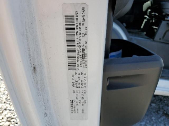 Photo 10 from auction – 2016 RAM PROMASTER with VIN 3C6TRVBG5GE107337