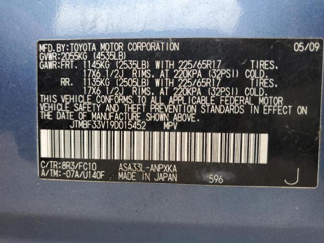 Photo 10 from auction – 2009 TOYOTA RAV4 with VIN JTMBF33V19D015452