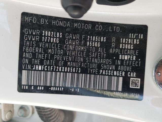 Photo 10 from auction – 2019 HONDA CIVIC EXL with VIN JHMFC1F72KX005673