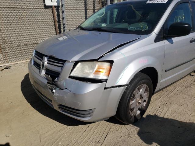 Photo 9 from auction – 2008 DODGE GRAND CARA with VIN 2D8HN44H08R839869