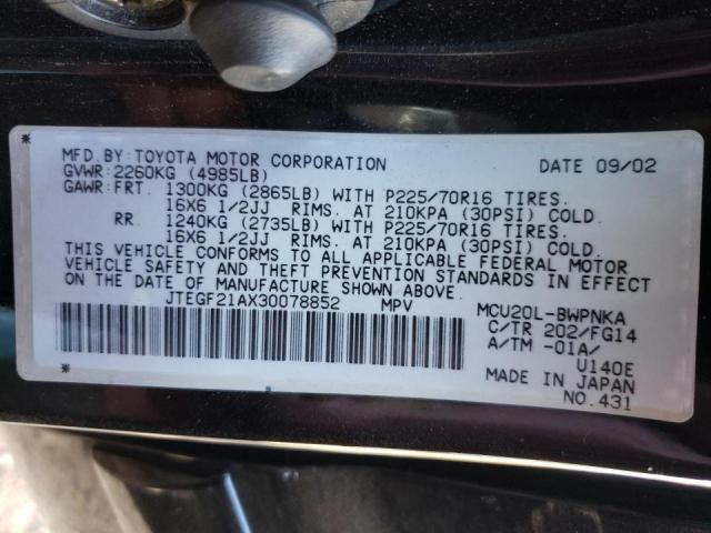 Photo 10 from auction – 2003 TOYOTA HIGHLANDER with VIN JTEGF21AX30078852