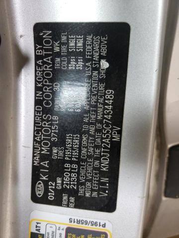 Photo 10 from auction – 2012 KIA SOUL with VIN KNDJT2A55C7434489